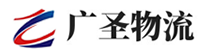 广州到鸡冠区物流公司